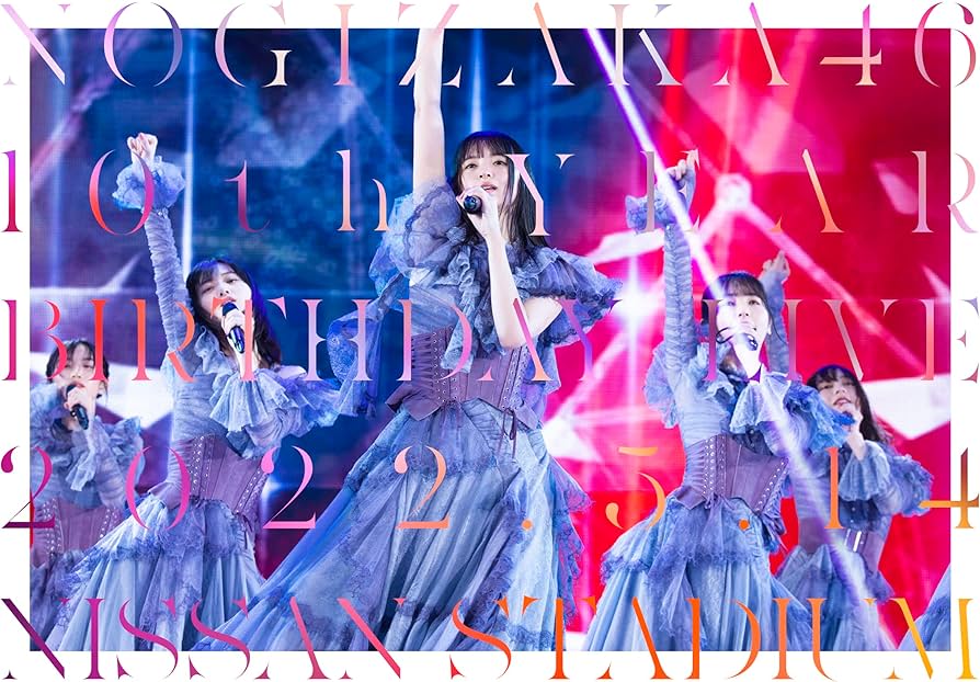 Amazon.co.jp: 10th YEAR BIRTHDAY LIVE DAY1 (通常盤) (Blu-ray