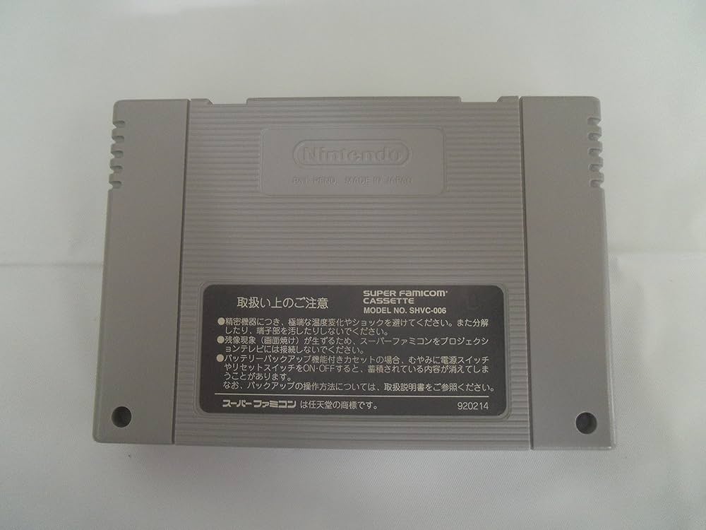 Amazon | スーパー・スター・ウォーズ ジェダイの復讐 | ゲームソフト