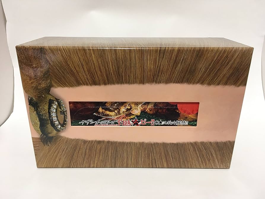 Amazon.co.jp: SUPER SUMMER LIVE 2013 “灼熱のマンピー!! G☆スポット