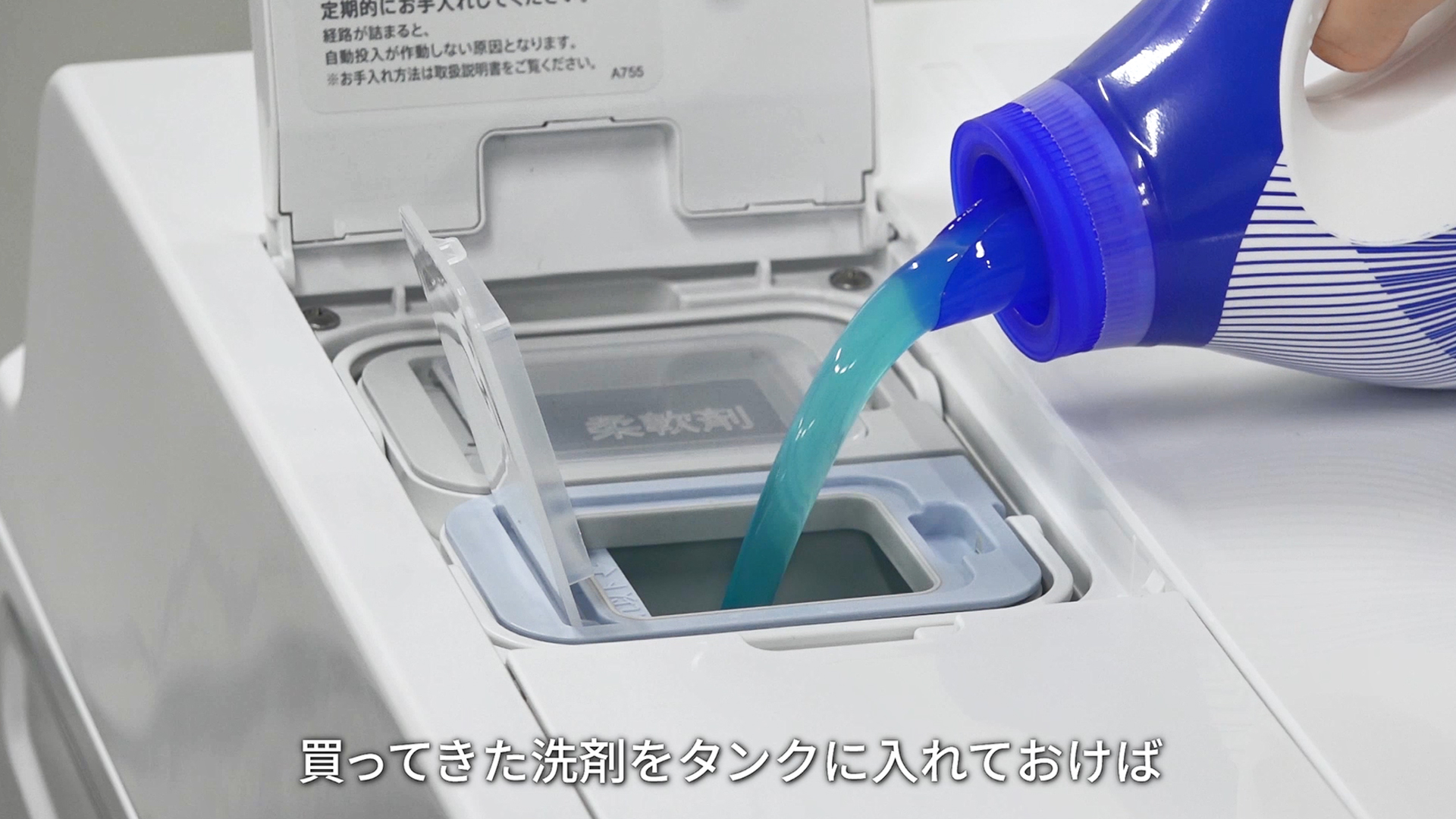 Amazon | シャープ 洗濯機 ドラム式 ES-W114-SL ハイブリッド乾燥 左