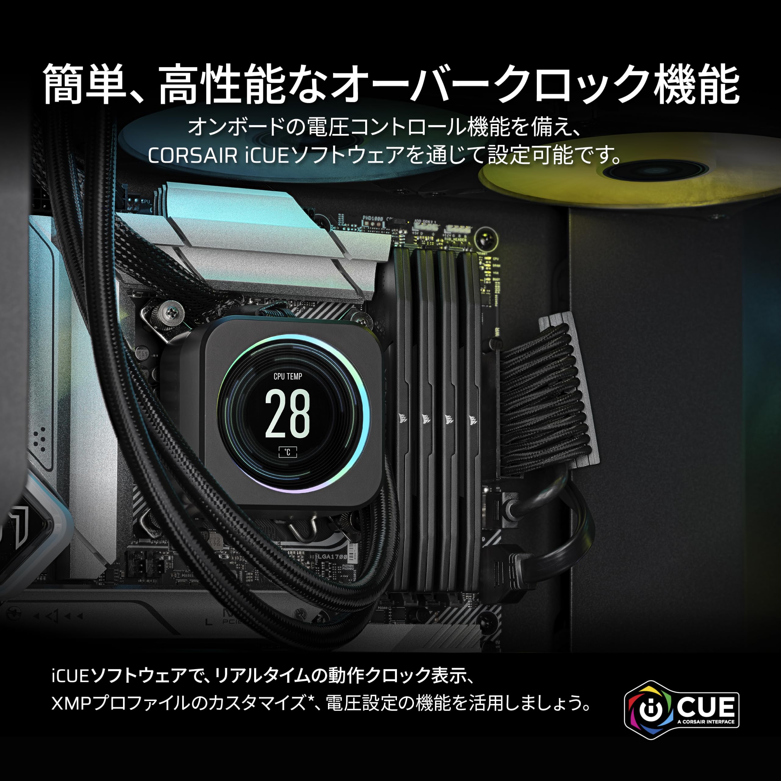 Amazon | CORSAIR DDR5-5200MHz デスクトップPC用メモリ VENGEANCE