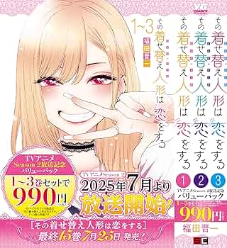 91biKuqIL8L._AC_UF350,