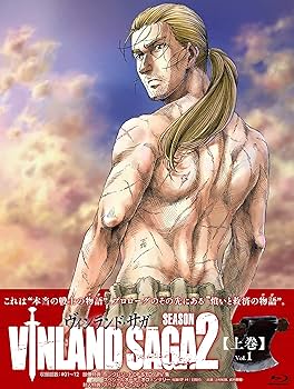 Amazon.co.jp: 【Amazon.co.jp限定】「ヴィンランド・サガ」SEASON 2