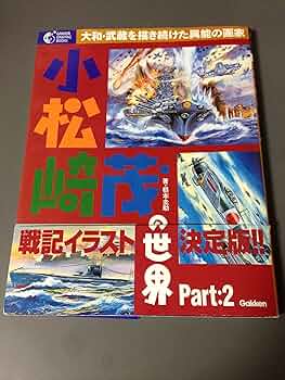 91cEBE3RSmL._AC_UF350,