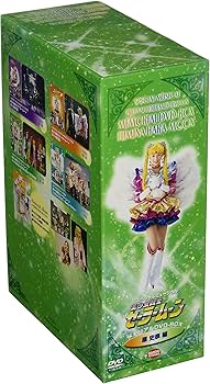 Amazon.co.jp: 美少女戦士セーラームーン メモリアルDVD-BOX 原史奈編