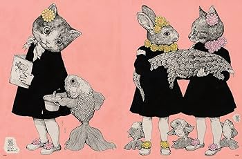 Amazon.com: HIGUTIYUUKOSAKUHINSIYUUƒqƒOƒ`ƒ†ƒEƒRì•iW: 9784766125917