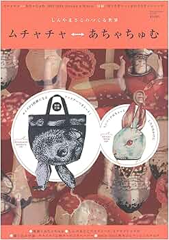 91cbIWhoRhL._AC_UF350,