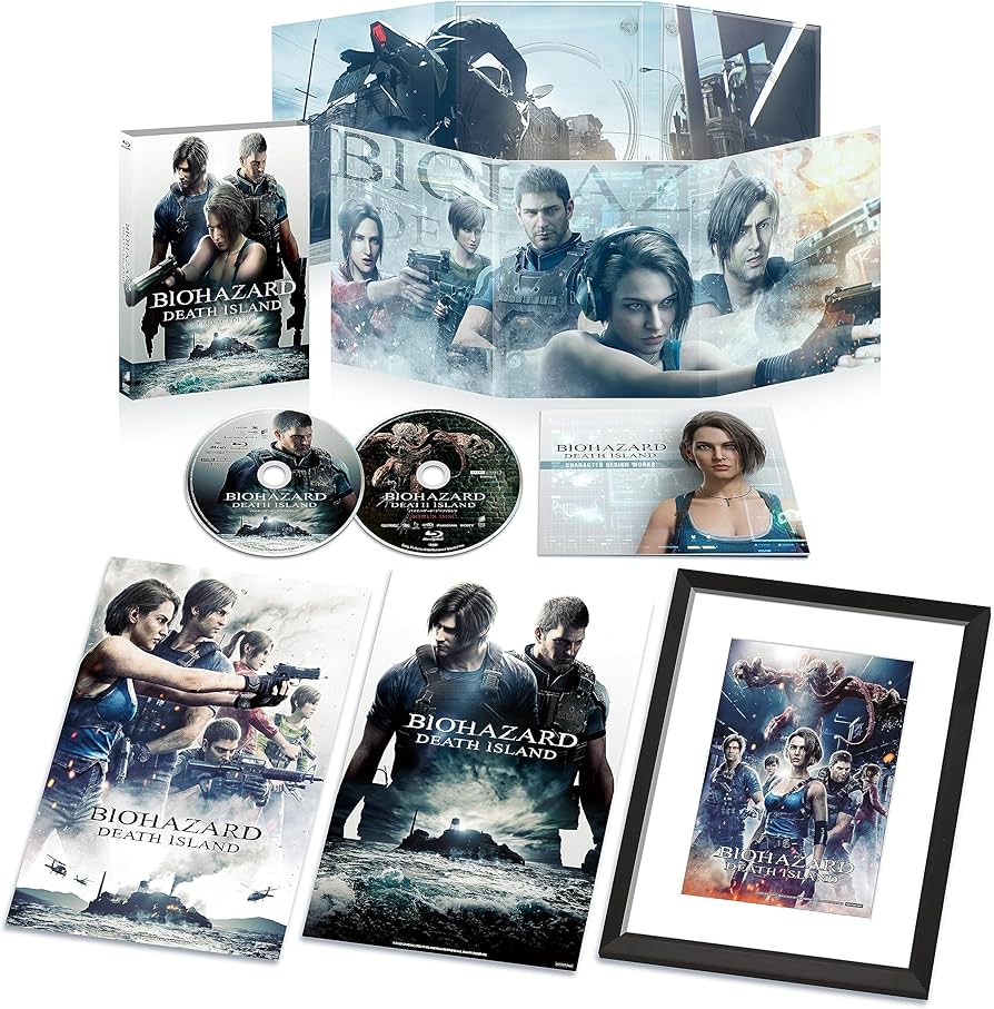 Amazon.co.jp: バイオハザード:デスアイランド プレミアム