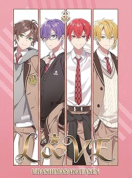 Amazon.co.jp: 浦島坂田船 : 【Amazon.co.jp限定】L∞VE [初回限定盤A