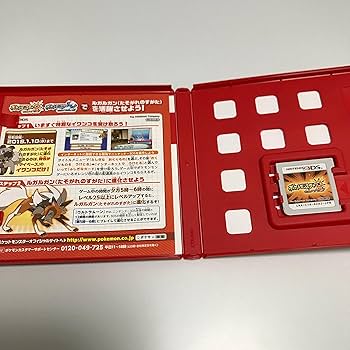 Amazon | ポケットモンスター ウルトラサン 【Amazon.co.jp限定】早期