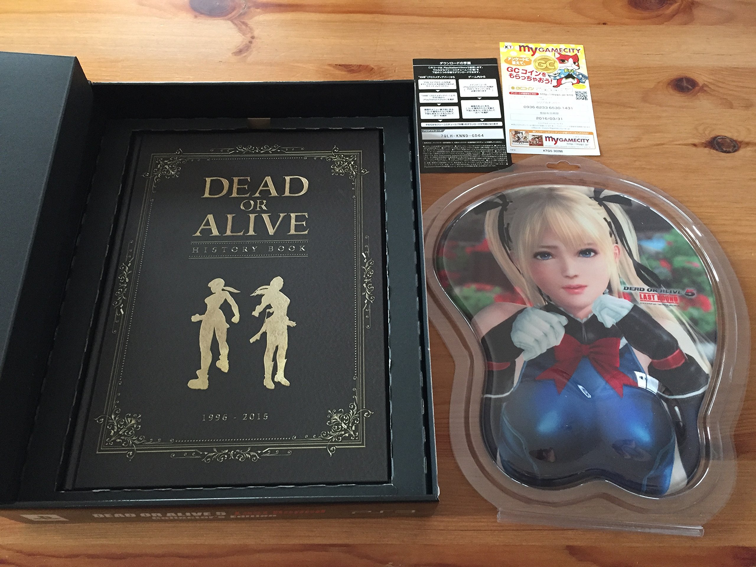 Amazon.co.jp: DEAD OR ALIVE 5 Last Round コレクターズエディション