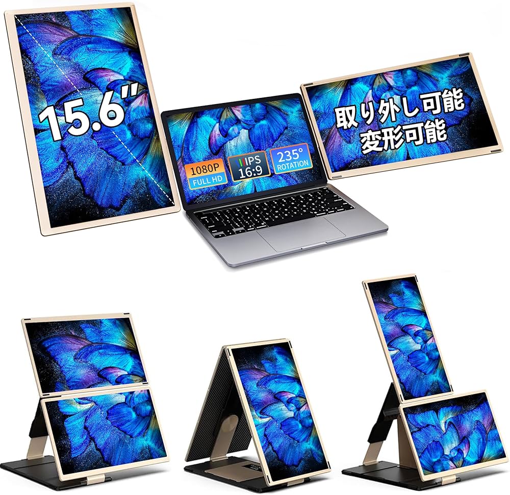 Amazon.co.jp: LivElect 15.6インチ デュアルモバイルモニター FHD