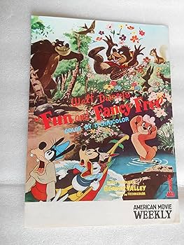 Amazon.co.jp: 1955年映画パンフレット こぐま物語 ウォルトディズニー