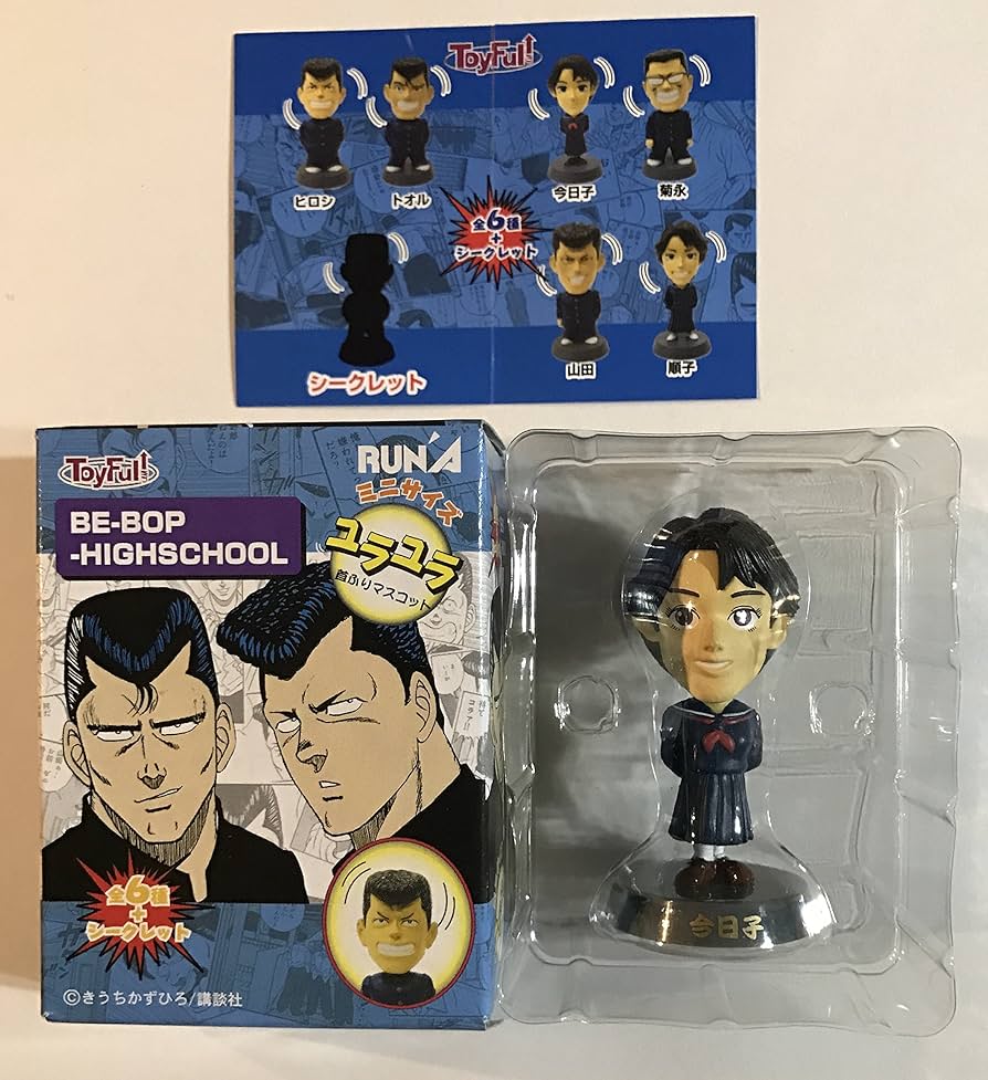 Amazon | ビーバップハイスクール トイフル ユラユラ首ふり人形