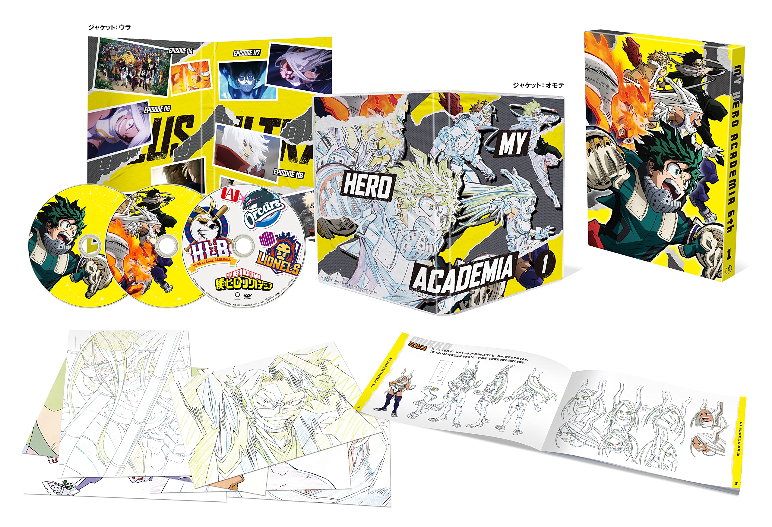 Amazon.co.jp: 僕のヒーローアカデミア6th DVD Vol.1 初回生産限定版