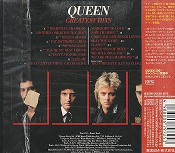 Amazon.co.jp: グレイテスト・ヒッツ: ミュージック