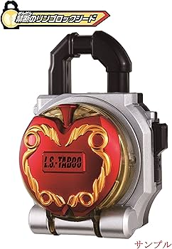 Amazon.co.jp: 鎧武/ガイム外伝 仮面ライダー斬月/仮面ライダーバロン