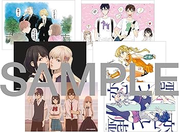 Amazon.co.jp: 恋と嘘 上巻BOX(DVD) : 花澤香菜, 牧野由依, 逢坂良太