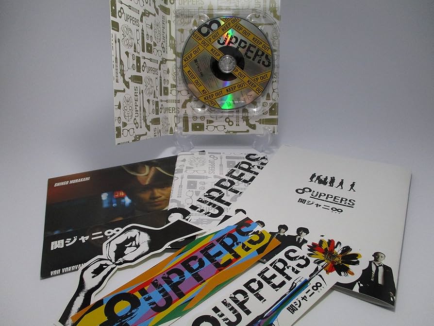 Amazon.co.jp: 8UPPERS(初回Special盤): ミュージック