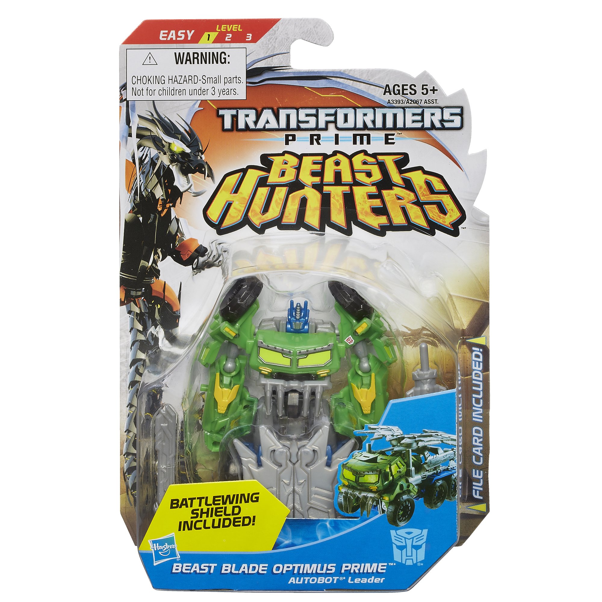 トランスフォーマー プライム ビーストハンター まとめ売り