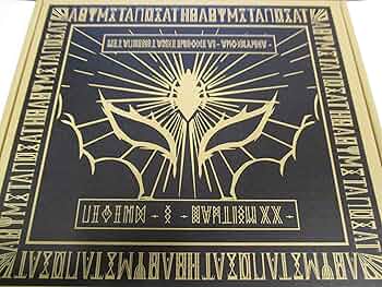 Amazon.co.jp: LEGEND － S － BAPTISM XX －（THE