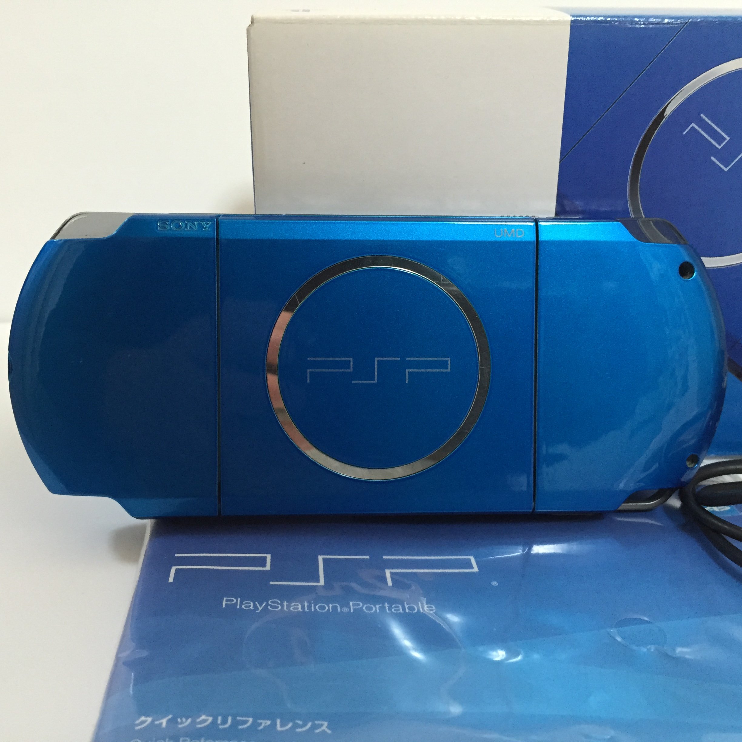 Amazon | PSP「プレイステーション・ポータブル」 バリュー・パック