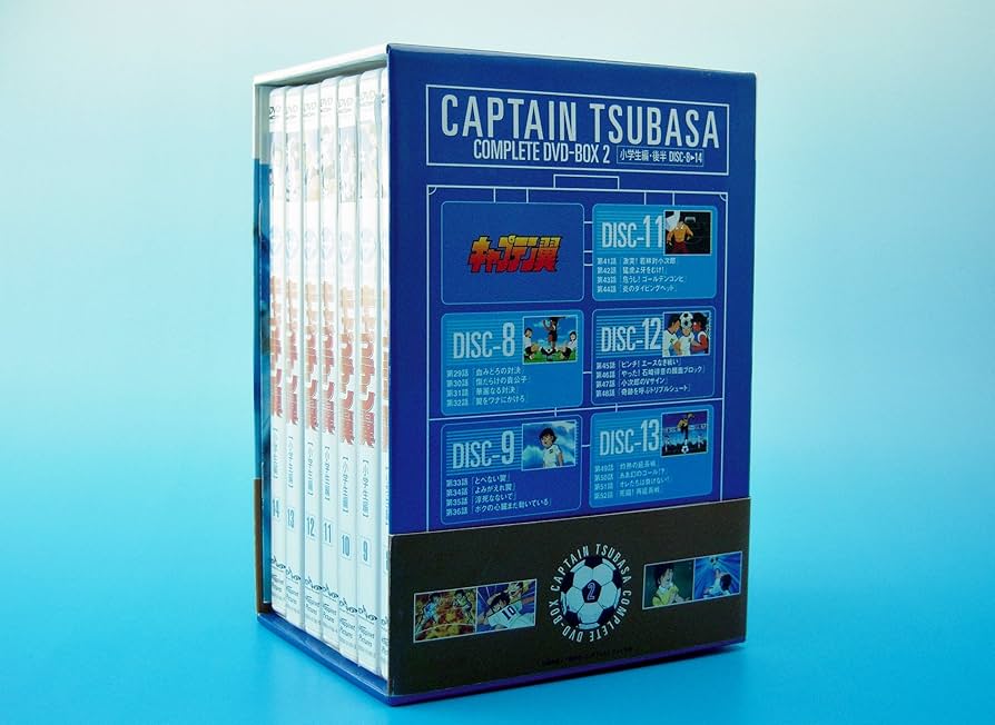 Amazon.co.jp: キャプテン翼 COMPLETE DVD-BOX 2〈小学生編・後編