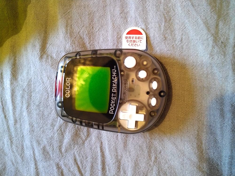 Amazon | ポケットピカチュウカラー 金・銀といっしょ! | ゲームソフト