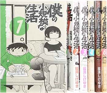 A14X+P+JrWL._AC_UF350,