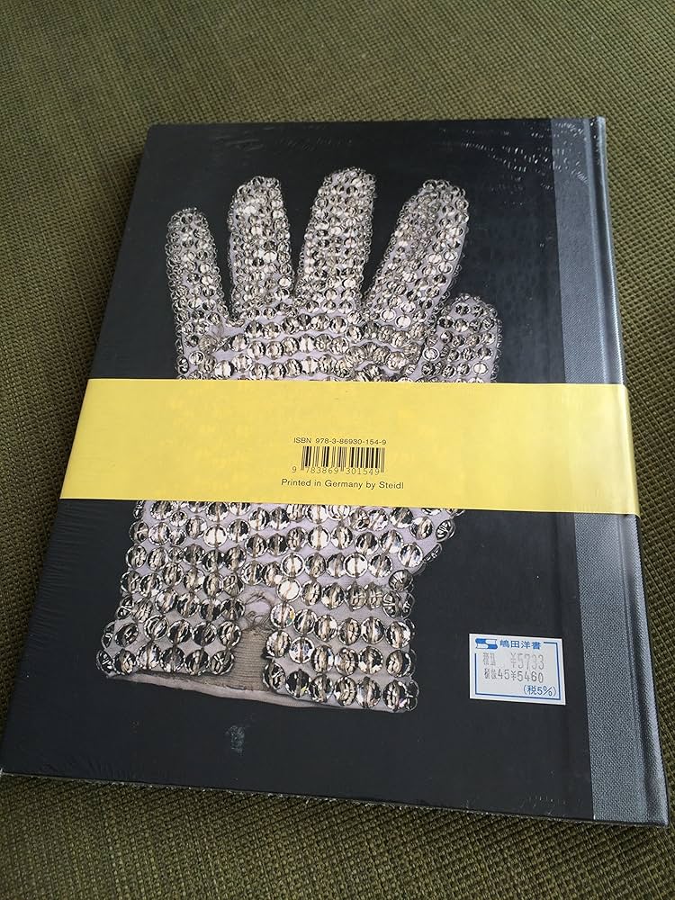 Amazon | Neverland Lost: A Portrait of Michael Jackson | Leutwyler