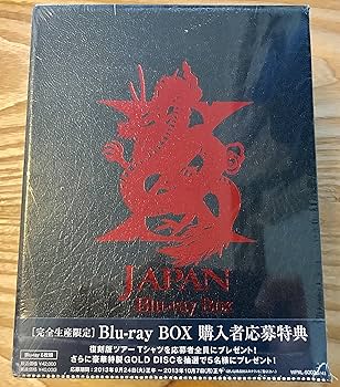 Amazon.co.jp: Blu-ray BOX [完全生産限定] : X JAPAN: DVD