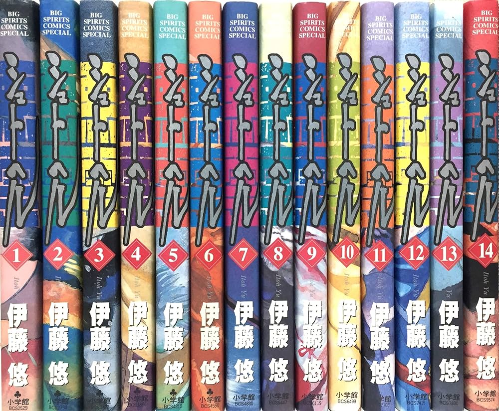 シュトヘル コミック 全14巻 完結セット |本 | 通販 | Amazon