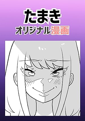 Amazon.co.jp: Junos設定＆管理 完全Bible eBook : ガレネット株式会社