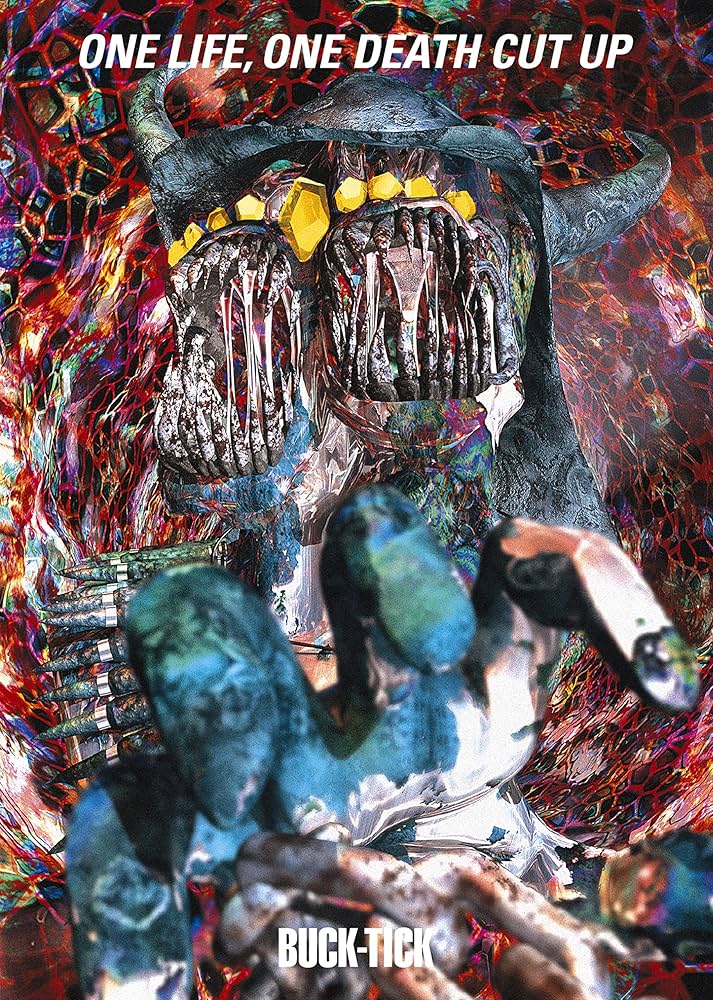 Amazon.co.jp: ONE LIFE, ONE DEATH CUT UP [Blu-ray] : BUCK-TICK