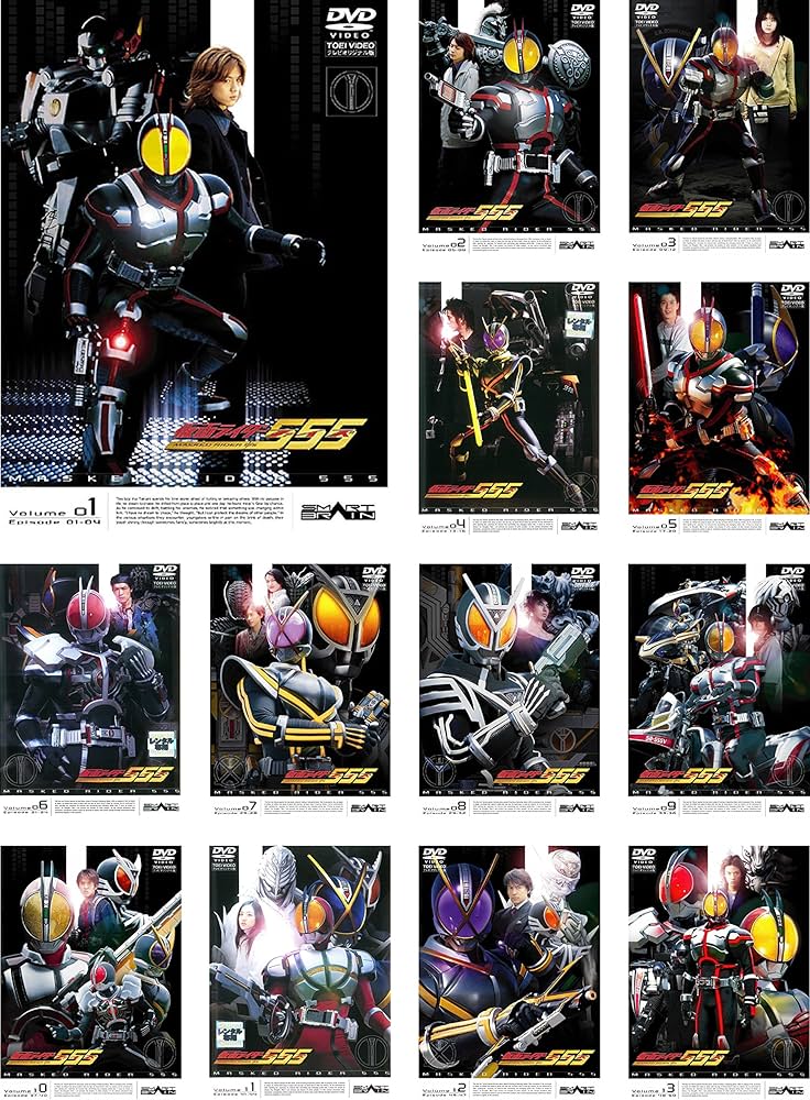 Amazon.co.jp: 仮面ライダー555 ファイズ [レンタル落ち] 全13巻セット