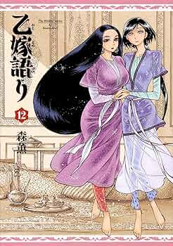 A1-0tcHrVVL._AC_UF350,