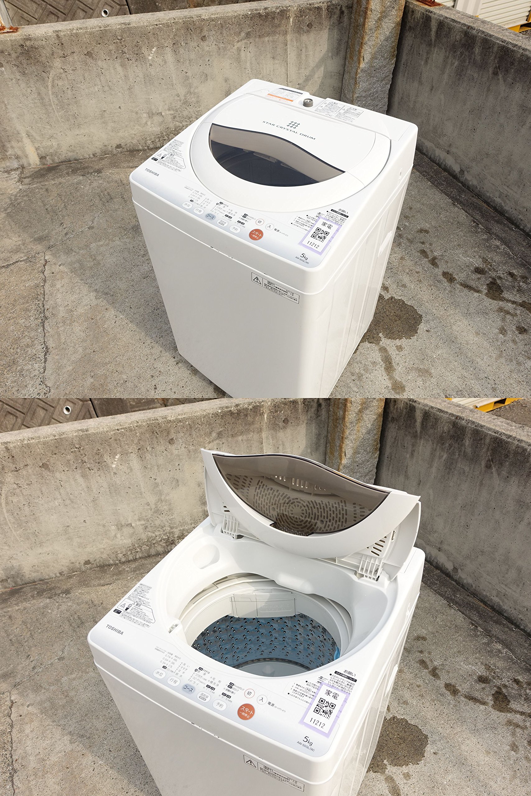 Amazon.co.jp: 東芝 5.0kg 全自動洗濯機 ピュアホワイトTOSHIBA AW