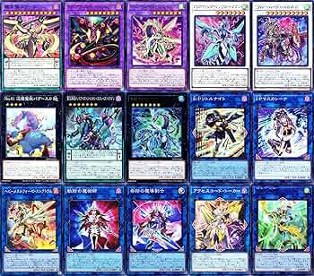 Amazon | ズァークデッキ 覇王魔術デッキ 70枚セット sp リトルナイト