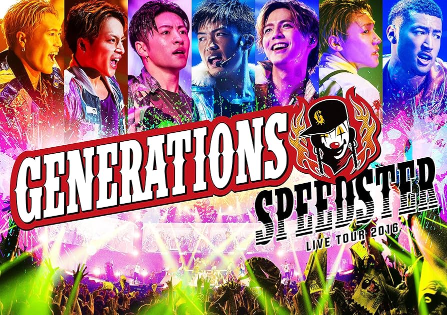 Amazon.co.jp: GENERATIONS LIVE TOUR 2016 SPEEDSTER(スマプラ対応