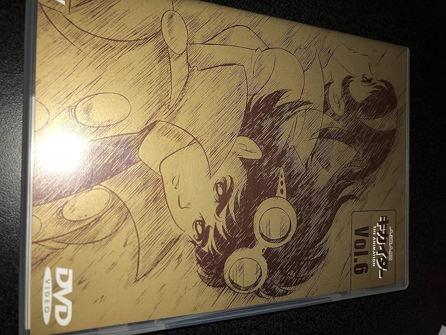 Amazon.co.jp: 人造人間キカイダー THE ANIMATION Vol.6 [DVD] : 関