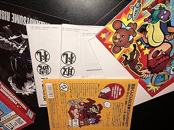 Amazon.co.jp: 秘密結社 鷹の爪.jp Blu-ray BOX上巻(初回限定版)(Blu