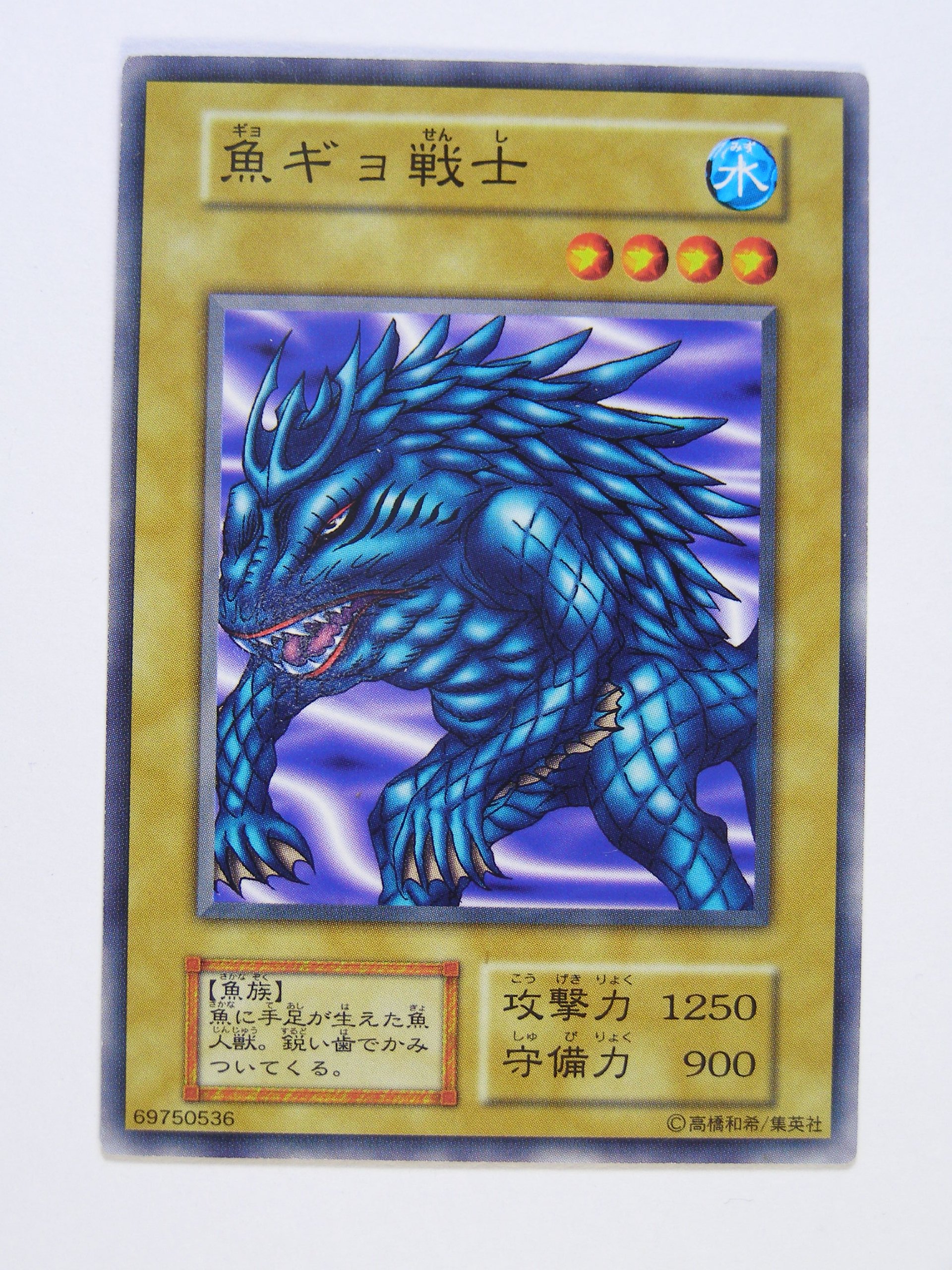 PSA10 エキスパートルールカード6 ブースター4 booster4 PSA10