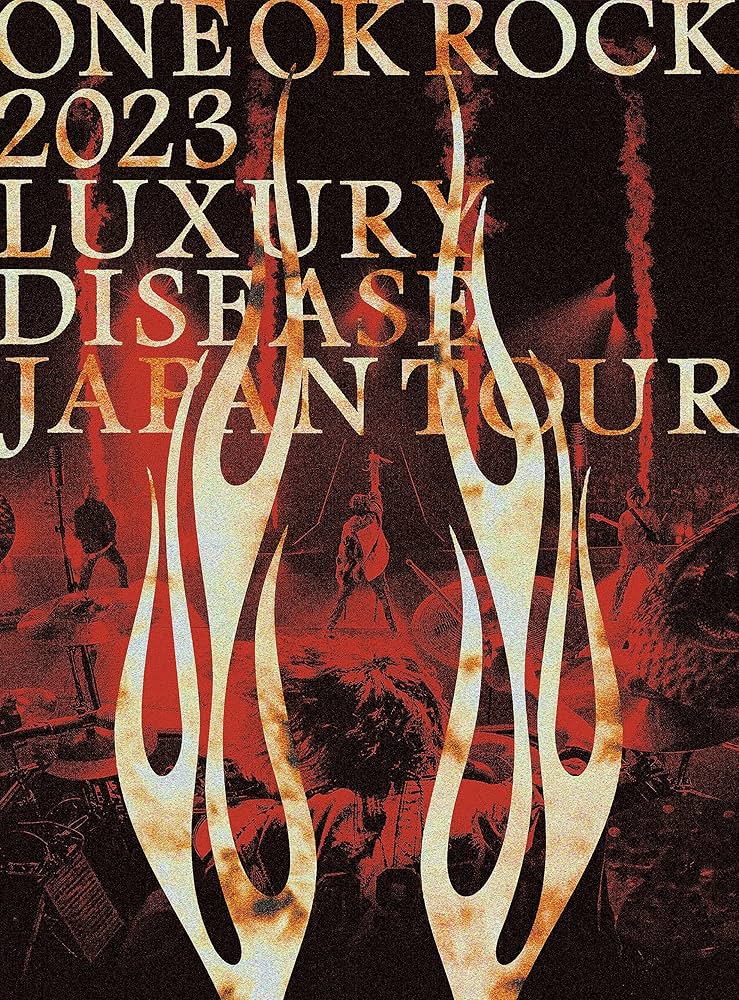 Amazon.co.jp: ONE OK ROCK 2023 LUXURY DISEASE JAPAN TOUR [DVD