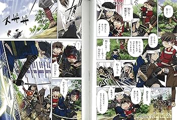 歴史漫画タイムワープシリーズ【テーマ別編】10巻セット | チーム