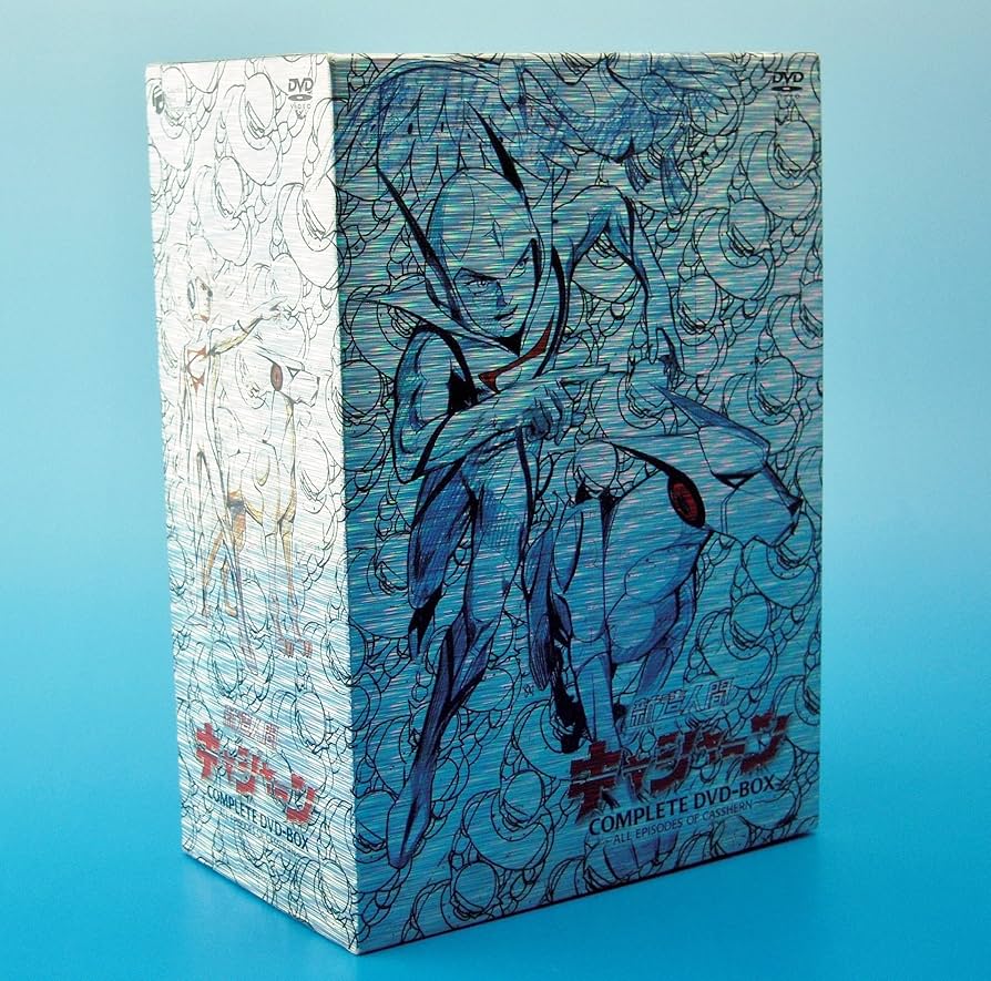 Amazon.co.jp: 新造人間キャシャーン COMPLETE DVD-BOX ~ALL EPISODES