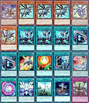 Amazon.co.jp: ヴァレット ヴァレル デッキ ヴァレルロードfドラゴン