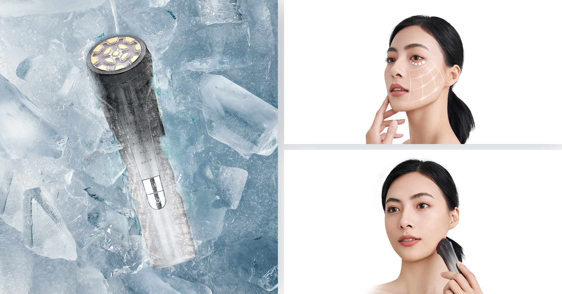 Amazon.co.jp: 美顔器 EMS 美容器 RF美顔器 自宅エステ 4000mAh大容量