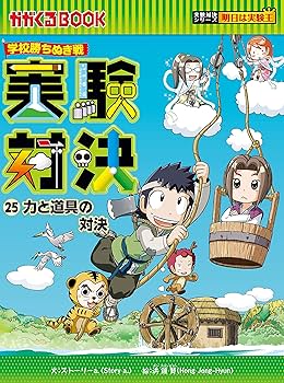 A1MeY0QXcsL._AC_UF350,