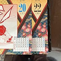 鬼滅の刃』 コミックカレンダー2021 特製缶入り 日めくりカレンダー