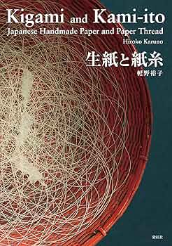 A1Nc+vN1urL._AC_UF350,